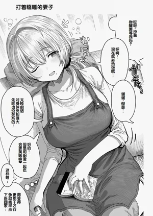 第119頁圖