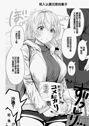 第120頁圖