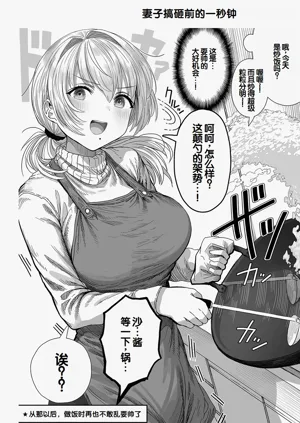 第122頁圖