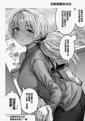 第128頁圖
