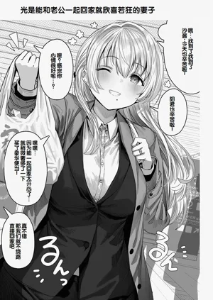 第129頁圖