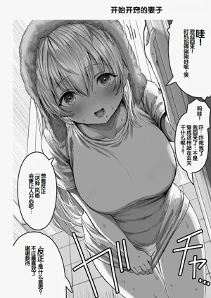 第132頁圖