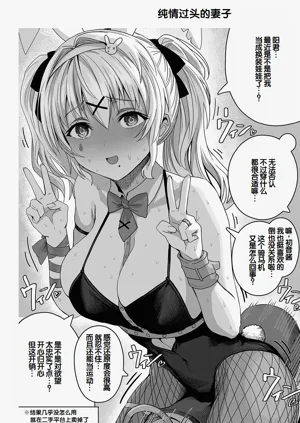 第134頁圖