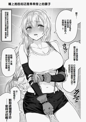 第135頁圖