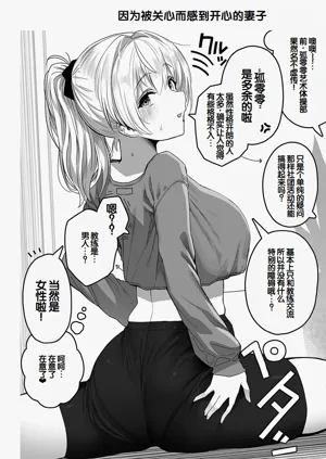 第138頁圖