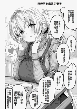 第142頁圖
