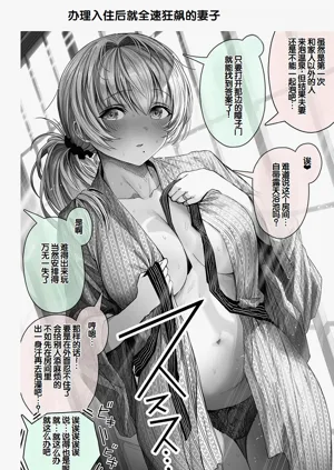 第144頁圖