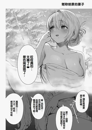 第146頁圖