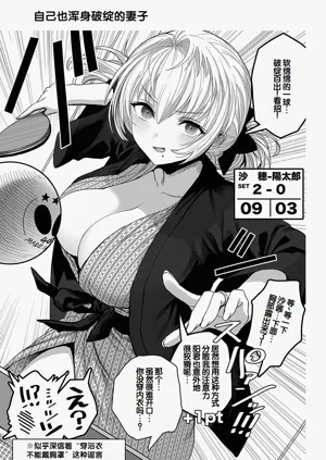 第147頁圖