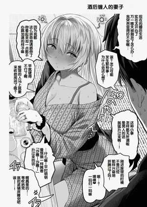 第148頁圖