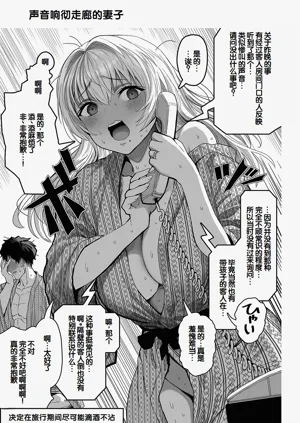 第149頁圖