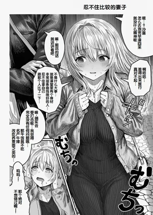 第150頁圖