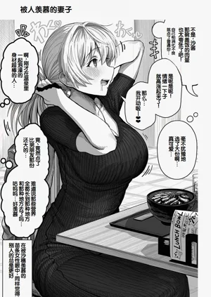 第151頁圖