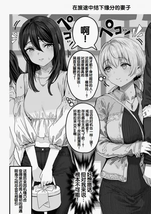第152頁圖