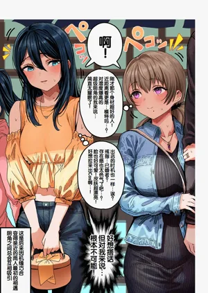 第153頁圖