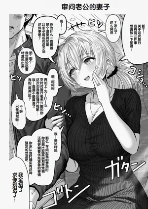 第154頁圖