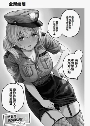 第157頁圖