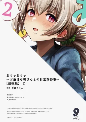 第158頁圖