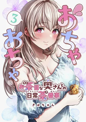 第159頁圖