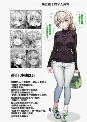 第162頁圖