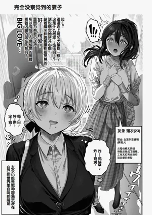 第167頁圖