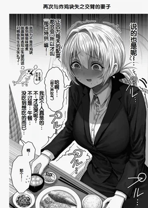 第168頁圖