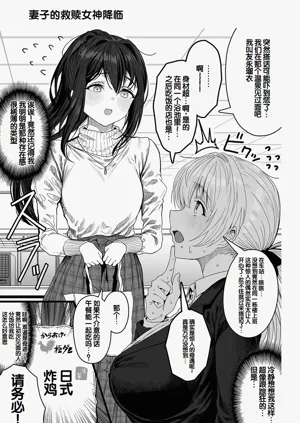 第169頁圖