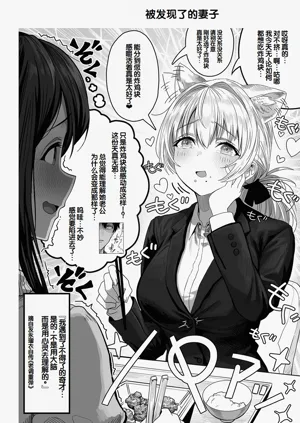 第170頁圖
