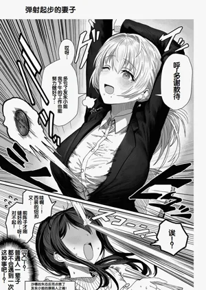 第171頁圖