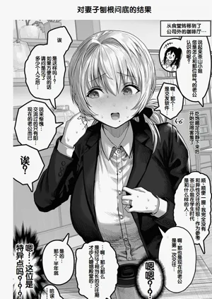 第172頁圖
