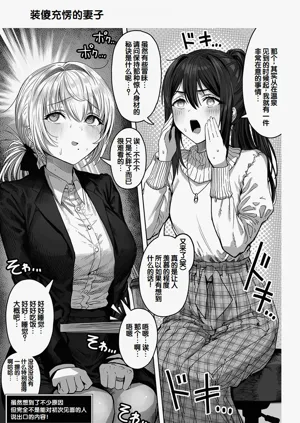 第173頁圖