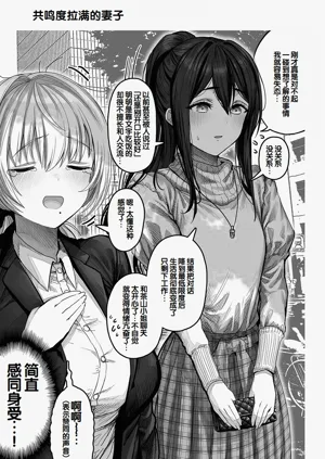 第175頁圖