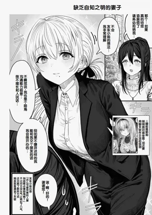 第176頁圖