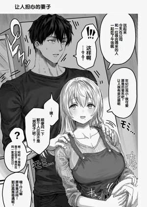 第177頁圖