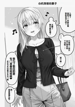 第178頁圖