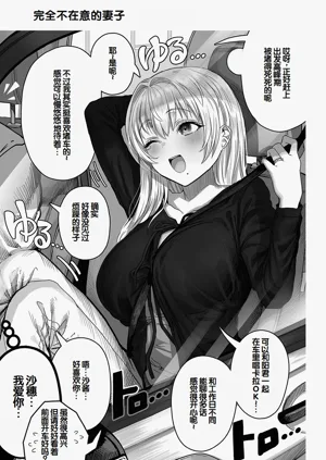 第179頁圖