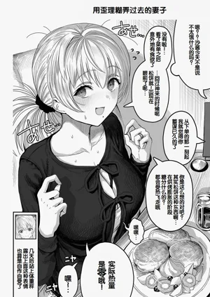 第182頁圖