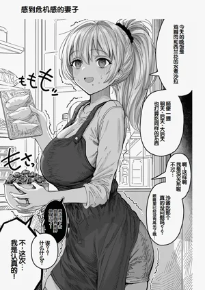 第185頁圖