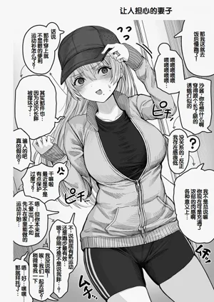 第186頁圖