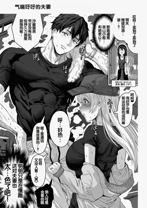 第187頁圖