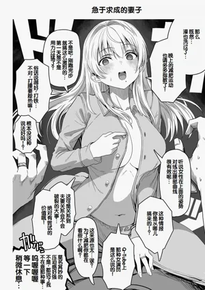 第188頁圖