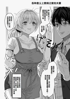 第190頁圖