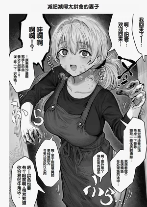 第192頁圖