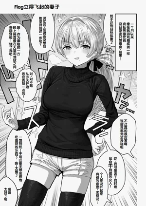 第193頁圖