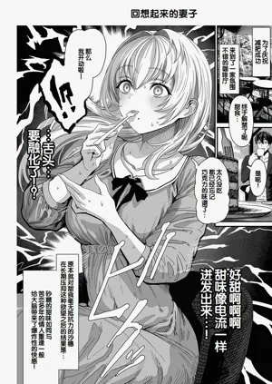 第194頁圖