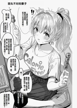 第195頁圖