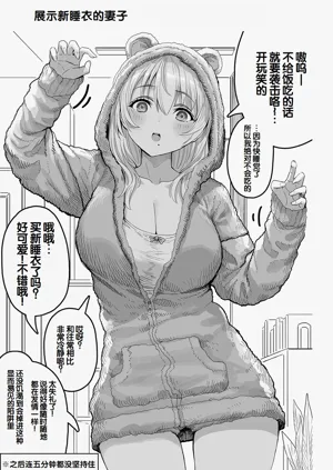 第199頁圖