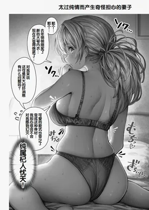 第20頁圖