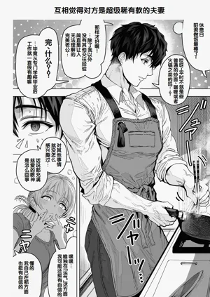 第200頁圖