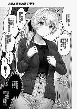 第203頁圖
